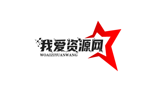 同款